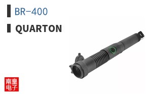 BR-400