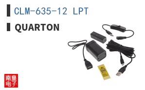 CLM-635-12 LPT