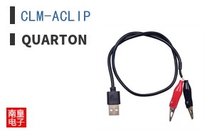 CLM-ACLIP