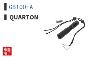 GB100-A