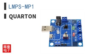 LMPS-MP1
