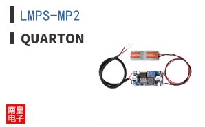 LMPS-MP2