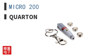 MICRO 200
