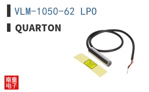 VLM-1050-62 LPO