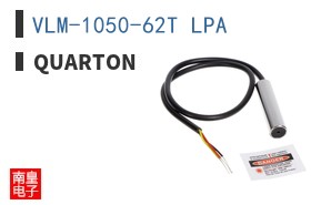 VLM-1050-62T LPA