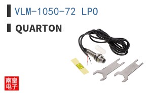 VLM-1050-72 LPO