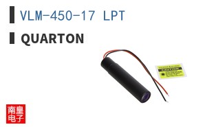 VLM-450-17 LPT