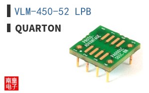 VLM-450-52 LPB