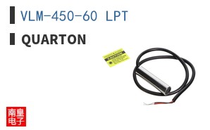 VLM-450-60 LPT