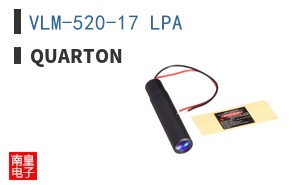 VLM-520-17 LPA