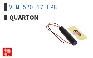 VLM-520-17 LPB
