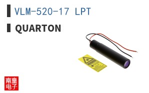 VLM-520-17 LPT