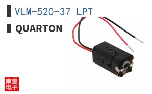VLM-520-37 LPT