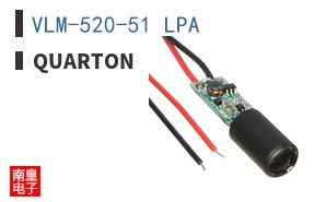 VLM-520-51 LPA