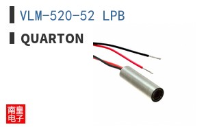 VLM-520-52 LPB