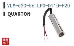VLM-520-56 LPO-D110-F20