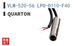 VLM-520-56 LPO-D110-F40