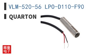 VLM-520-56 LPO-D110-F90