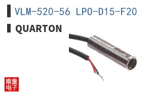 VLM-520-56 LPO-D15-F20
