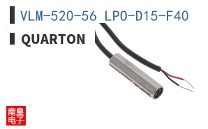 VLM-520-56 LPO-D15-F40