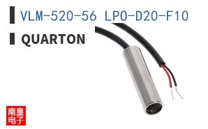 VLM-520-56 LPO-D20-F10