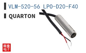 VLM-520-56 LPO-D20-F40