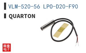 VLM-520-56 LPO-D20-F90