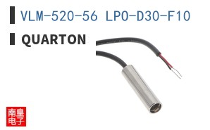 VLM-520-56 LPO-D30-F10