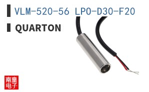 VLM-520-56 LPO-D30-F20