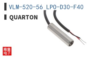 VLM-520-56 LPO-D30-F40
