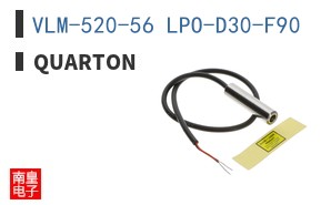 VLM-520-56 LPO-D30-F90