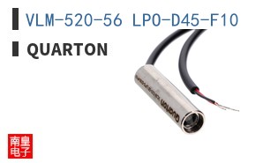 VLM-520-56 LPO-D45-F10