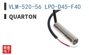 VLM-520-56 LPO-D45-F40
