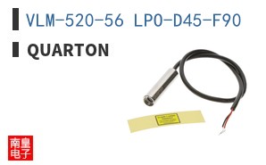 VLM-520-56 LPO-D45-F90