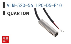 VLM-520-56 LPO-D5-F10