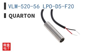 VLM-520-56 LPO-D5-F20