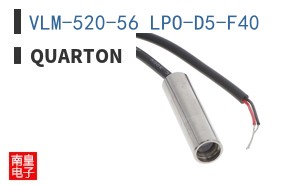 VLM-520-56 LPO-D5-F40