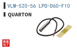 VLM-520-56 LPO-D60-F10