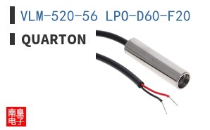 VLM-520-56 LPO-D60-F20