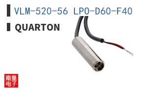 VLM-520-56 LPO-D60-F40