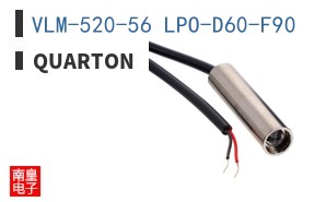 VLM-520-56 LPO-D60-F90