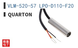 VLM-520-57 LPO-D110-F20