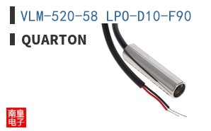 VLM-520-58 LPO-D10-F90