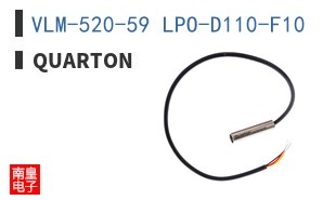 VLM-520-59 LPO-D110-F10