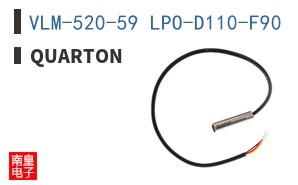 VLM-520-59 LPO-D110-F90