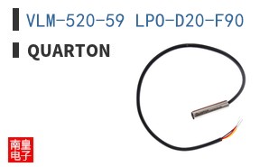 VLM-520-59 LPO-D20-F90