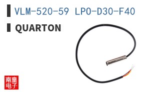 VLM-520-59 LPO-D30-F40