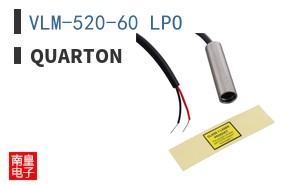 VLM-520-60 LPO