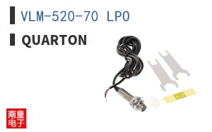 VLM-520-70 LPO