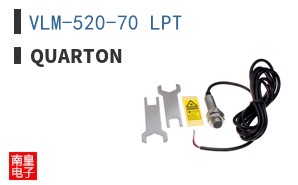 VLM-520-70 LPT